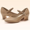 image:imageStelle 2 Ankle Strap Character Shoes for Women  2inch heelAdjustable ankle strapMemory foam insoleRubber outsoleBreathable lining2tan2