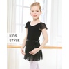 image:imageStelle Ballet Skirts for Girls Toddler Dance Skirt Chiffon Kids Ballet Wrap Skirts02black Adjustable Tie