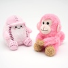image:imageStelle Cute Softball Plush Keychain for Backpack Kawaii Fuzzy Pink Bag Charm Soft Keychain Accessories Gifts for GirlsPinkmonkey