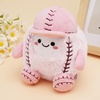 image:imageStelle Cute Softball Plush Keychain for Backpack Kawaii Fuzzy Pink Bag Charm Soft Keychain Accessories Gifts for GirlsPinksoftball