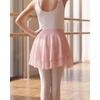 image:imageStelle Girls Ballet Skirt Pull On High Waist Dance Wrap Skirt Layered Ruffle Chiffon Skirt Kid Toddler Ballerina ClothesBallet Pink