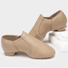 image:imageStelle Girls Jazz Shoes AntiSlip Leather Dance ShoesTan