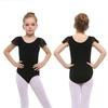 image:imageStelle Girls Leotards Black Ballet Dance Leotards Ruffle Short Sleeve Gymnastics OutfitsToddlerLittle KidBig KidBlack