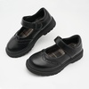 image:imageStelle Girls School Shoes Chunky Oxford Mary Jane Flats  Chunky sole Cushioned comfort Laceup style Durable outsole School uniform Everyday supportBlack
