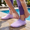 image:imageStelle Water Shoes for Women Men Barefoot Quick Dry Aqua Socks for Swim Beach River Pool Surf Yoga ShowerLilac