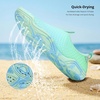 image:imageStelle Water Shoes for Women Men Barefoot Quick Dry Aqua Socks for Swim Beach River Pool Surf Yoga ShowerSeafoam Pop