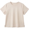 White Beige