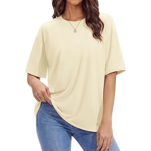 image:imageStelle Non See Through Oversized T Shirts Women Crew Neck Short Sleeve Summer Tops Soft Basic Tee ShirtCreme