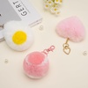 image:imageStelle Pom Pom Keychain Rabbit Fur Bag Charms Fluffy Cute Keychains Purse Backpack Accessories Gifts for GirlsWomenHard Boil