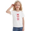 image:imageStelle Girls Graphic T Shirt Cotton Crewneck Short Sleeve Casual Tee  Classic fit Short sleeve Soft cotton blend Breathable Stretch Graphic print School Playdates Vacation Girls tshirtSweet Knotwhite