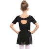 Style 2-black (Bow Back)