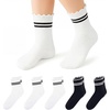 3 Black Stripes+2 Black