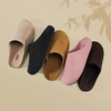 image:imageStelle Clogs Women Mens Suede Potato Shoes Slip on SlippersBK8