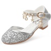 image:imageStelle Girls Glitter Charm Dress Shoes Sequins Princess Heels for Party  Sparkle finish Decorative charms Cushioned comfort Flexible outsole Dressup Special occasions Comfortable fitSilver