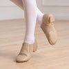 image:imageStelle Girls Jazz Shoes AntiSlip Leather Dance Shoes  Upgraded nonslip sole Lightweight design Stretch arch support Split sole Flexible movement Secure fitAtan
