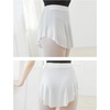 image:imageStelle Ballet Skirt Women Dance Wrap PullOn Skirts for Adult  Bullet pointe skirt Pull on Waist Beautiful movement Ballet Skirt Women Dance Figure Skating Gymnastics RehearsalWhite