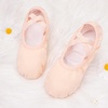 image:imageStelle Ballet Shoes for Women Stretch Canvas Ballet Slippers Dance YogaBallet Pink