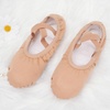 image:imageStelle Ballet Shoes for Women Stretch Canvas Ballet Slippers Dance YogaTan