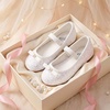 image:imageStelle Girls Glitter Dress Shoes Flats with Pearl Bow for Party Flower GirlWhite