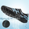 image:imageStelle Kids Water Shoes Wide Toe Box Quick Dry BarefootJet Current