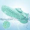 image:imageStelle Kids Water Shoes Wide Toe Box Quick Dry BarefootMint Green