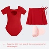 image:imageStelle Girls Ballet Leotards Toddler Dance Combo with Skirt and Tights2red Bow Back
