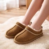 image:imageStelle Girls Slippers Kids Fuzzy House Shoes SlipOn Indoor OutdoorChestnut