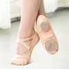 image:imageStelle Ballet Shoes Women Highly Stretch Canvas Dance Slippers Ballet FlatsBallet Pink