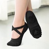 image:imageStelle Ballet Shoes Women Highly Stretch Canvas Dance Slippers Ballet FlatsBlack