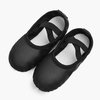 image:imageStelle Ballet Shoes for Girls Boys CloseFit PU Professional Dance SlippersBlack