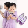 image:imageStelle Girls Dress Shoes Glitter Princess Low Heels for Party Wedding PromT08purple Glitter
