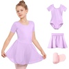 image:imageStelle Girls Ballet Leotards Dance Outfits with Skirt and Footed Tights01lavender