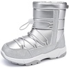 image:imageStelle Girls Snow Boots with Side Zipper Kids Warm Winter BootsSilver