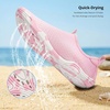 image:imageStelle Water Shoes for Women QuickDry Aqua Socks for Swim PoolLight Pink