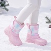 image:imageStelle Girls Snow Boots Waterproof EasyOn NonSlip Winter BootsTie Dye Marshmallow