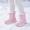 image:imageStelle Toddler Girls Snow Boots Lightweight PullOn Winter BootsPink