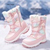 image:imageStelle Girls Snow Boots Warm Faux Fur Collar Kids Winter ShoesRainbow Pink