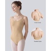 image:imageStelle Seamless Undergarment Camisole Leotard for WomenNude