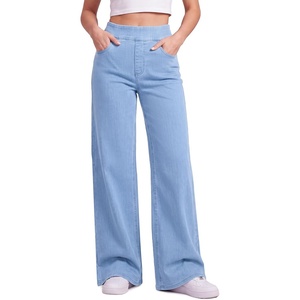 image:imageStelle Womens High Waisted Stretch Wide Leg JeansMedium Wash